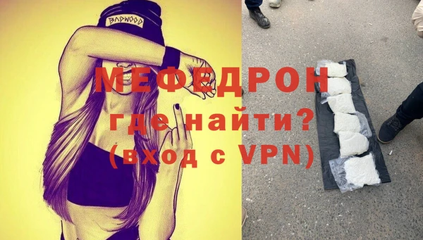 кокаин VHQ Белокуриха