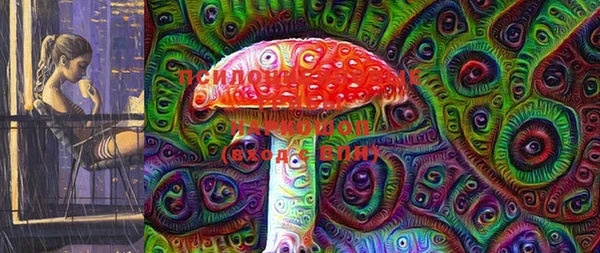 марки lsd Белоозёрский